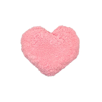 Плюшевая подушка Алина Сердце розовое 5784798ALN 22см Сер2-роз от IMDI