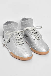 Бутси дитячі для хлопчика сірого кольору р.32 172850P