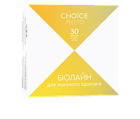 Биолайн (Чойс) фитокомплекс для женского здоровья Choice Phyto 30 капсул.