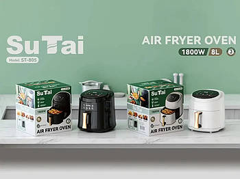 Аерофритюрниця Air Fryer 8л Su Tai ST-805/ 6691 (4)