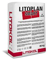 Самовыравнивающийся цементный состав Litokol LITOPLAN SMART 20 кг