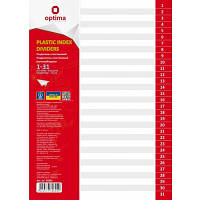 Разделитель страниц Optima А4 пластик, 31 раздел, цифровой (O35805)