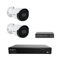 Комплект видеонаблюдения на 2 камеры 5MP (Ultra AI ) GV-IP-K-W80/02 Кешбек до 5%