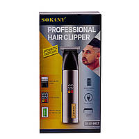 Машинка для стрижки волосся Sokany тример універсальний чоловічий 1200 мАч машинка для бороди Hair Clipper