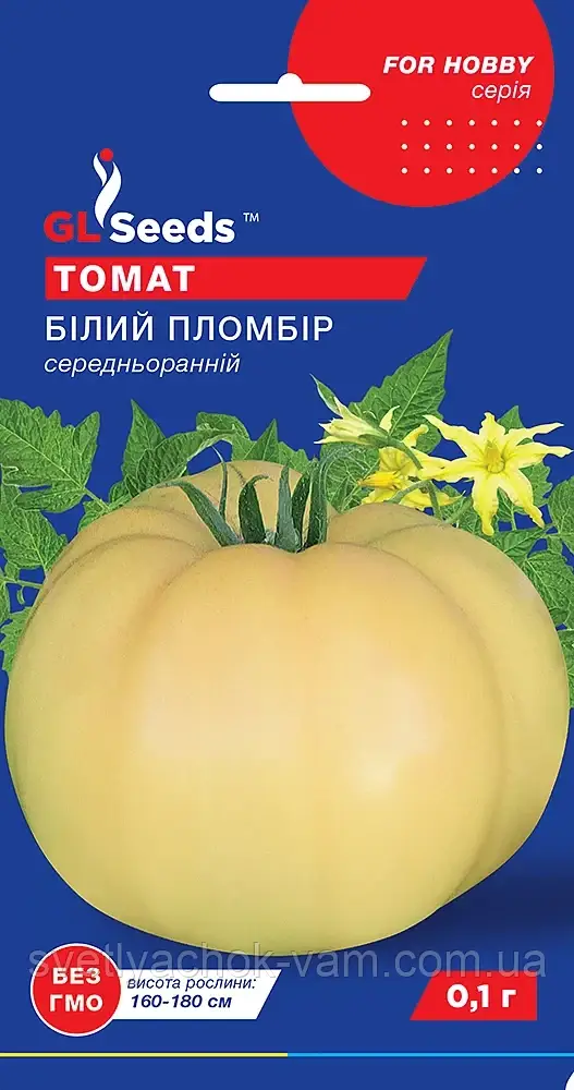 Томат Білий Пломбір високорослий середньоранній сорт, упаковка 0,1г