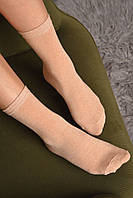 Носки женские демисезонные бежевого цвета размер 36-40 172863T Бесплатная доставка