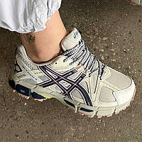 Asics Gel-Kahana 8 Beige