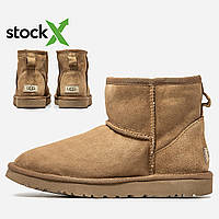 0230 UGG Classic Mini