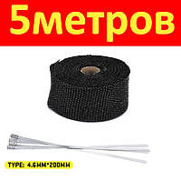 Термоизоляционная термо лента для выхлопной трубы мотоцикла (5м черная) Термо бинт Термолента Термобинт