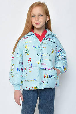 Куртка демісезонна дівчинка блакитна уп.5 од. 127690T Безкоштовна доставка