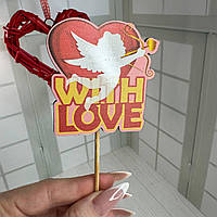Топер в подарунок на день Закоханих Валентинка "Ангелок" Розмір 70*65*250 мм