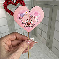Топер в подарунок на день Закоханих Валентинка "Мішки" Розмір 70*65*250 мм