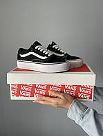 Vans Old School Platform