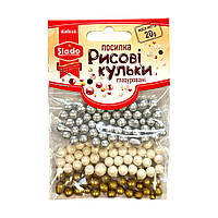 Рисові кулькі мікс №71 Срібно-біло-золоті в стіках (20 г)