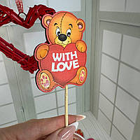 Топер в подарунок на день Закоханих Валентинка "Мішка 2" Розмір 70*65*250 мм