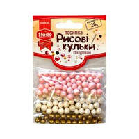 Рисові кулькі мікс №73 Рожево-біло-золоті в стіках (20 г)