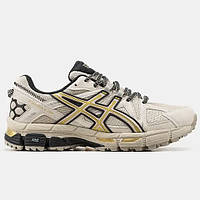 Asics Gel-Kahana 8 Grey Yellow