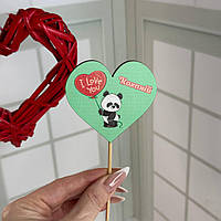 Топер в подарунок на день Закоханих Валентинка "Панда 3" Розмір 70*65*250 мм