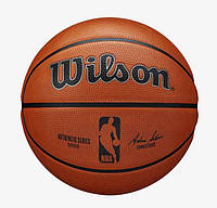 Мяч баскетбольный Wilson NBA Authentic series outdoor 285 size 5 Коричневый (WTB7300XB05 5)