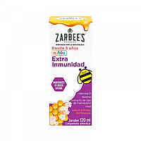 Средство для пищеварения ZARBEES jarabe para niños extra inmunidad 120 ml Доставка від 14 днів - Оригинал