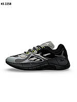 Reebok Zig Kinetica II (чорно/сірі)