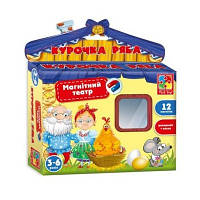 Магнитный театр Академия развития "Курочка Ряба" (укр), ТМ Vladi Toys, Украина