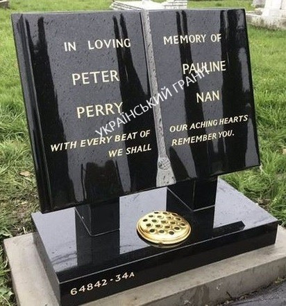 Пам'ятник із граніту у формі книги 600*400