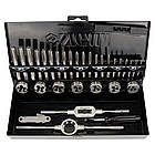 Набір плашок та мітчиків Sigma 32шт (1643191)