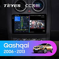 Teyes CC3 2K Nissan Qashqai 1 J10 2006-2013 9" Штатная магнитола
