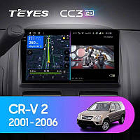 Teyes CC3 2K Honda CR-V 2 CRV 2001-2006 9" Штатна магнітола