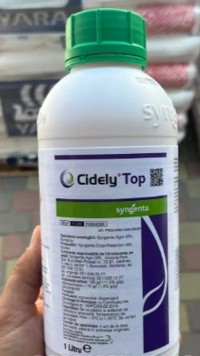 Фунгіцид Циделі Топ 140 DC КД 1л Syngenta