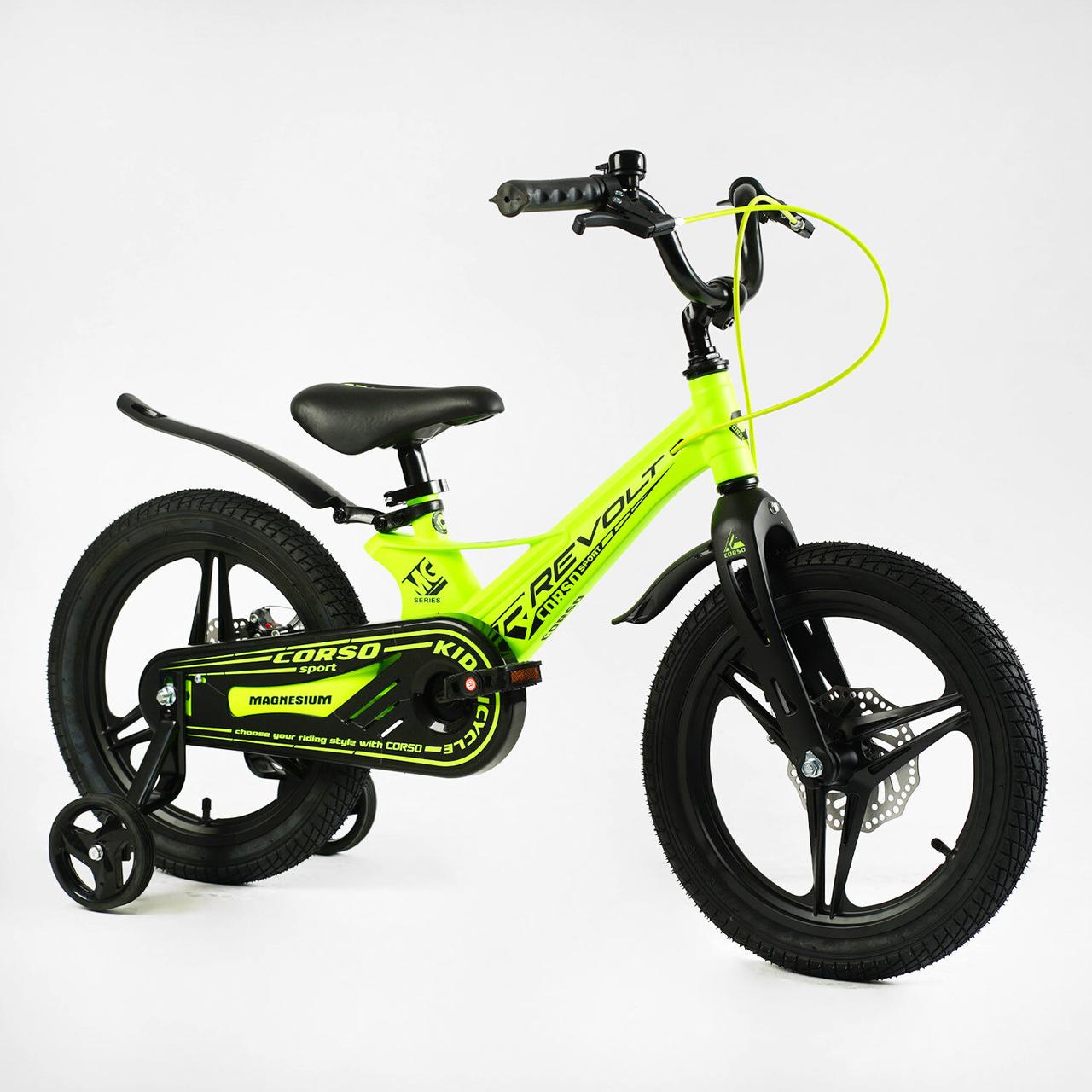 Дитячий Двоколісний велосипед 16" "CORSO Revolt" MG-16095 Магній з додатковими колесами
