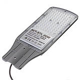 Консольний світлодіодний прожектор LED вуличний 100 Вт 6000 К IP65 AVT-STL, фото 3