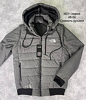 Куртка-трансформер чоловіча демісезонна THE NORTH FACE р-ри 48-56 (6цв)"BOXING" недорого від прямого постачальника