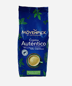 Кава у зернах Movenpick Crema Autentico 1 кг