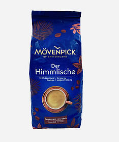 Кава у зернах Movenpick Der Himmlische 1 кг