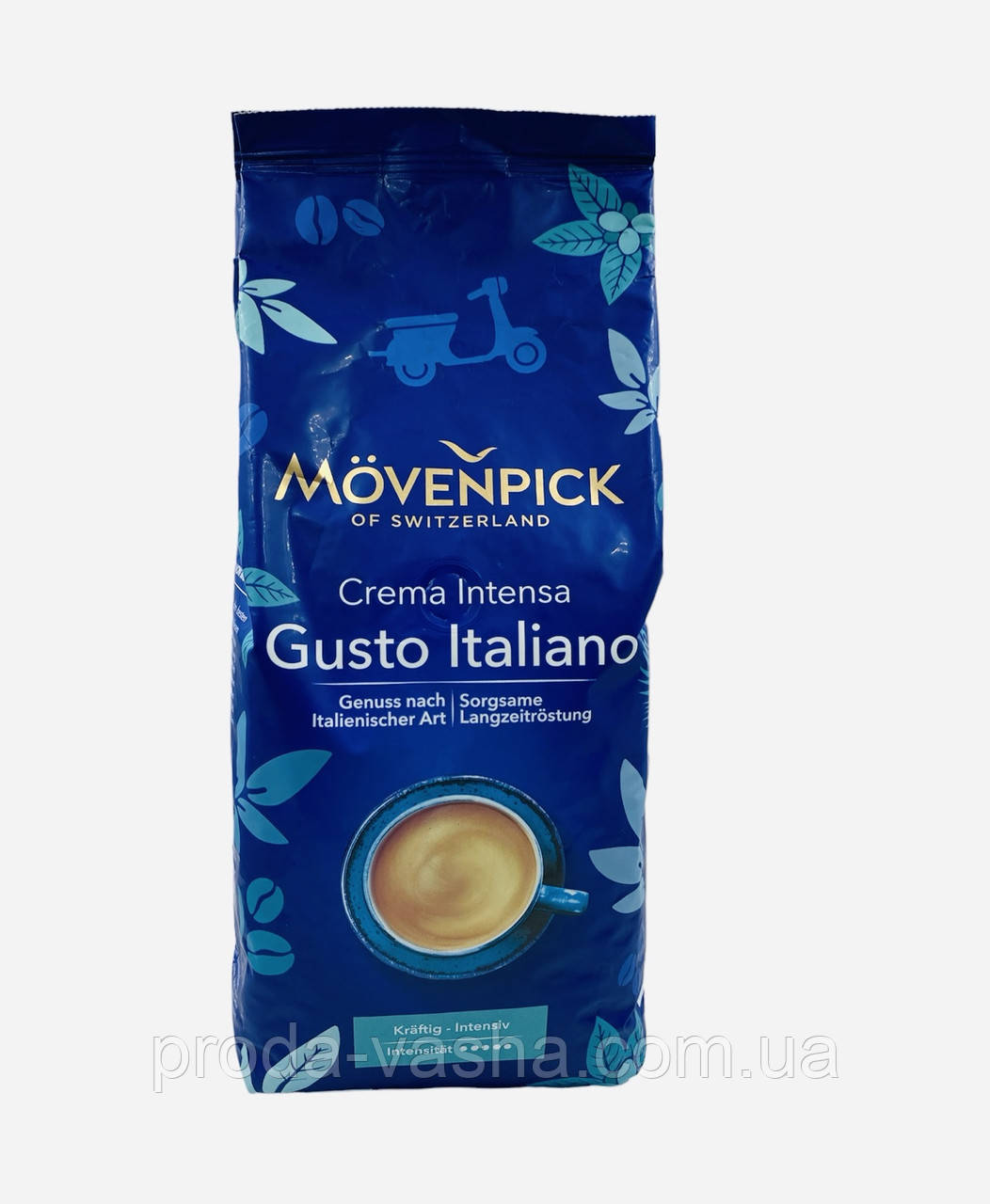 Кава в зернах Movenpick Gusto Italiano 1 кг