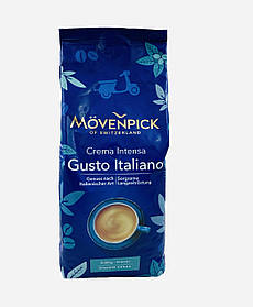 Кава в зернах Movenpick Gusto Italiano 1 кг