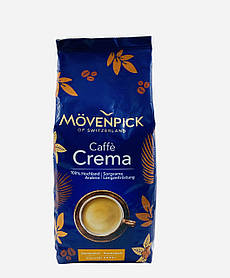 Кава у зернах Movenpick Caffe Crema 1 кг