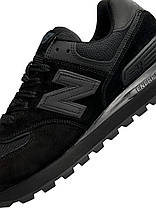 Чоловічі кросівки New Balance PRM Classic All Black Взуття Нью Беланс Классік чорні натуральна замша демісезон, фото 4