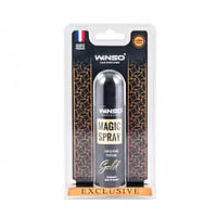 Освіжувач повітря в блістерній упаковці Winso Magic Spray Exclusive 30 мл. - Gold (20шт./уп.)