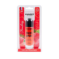 Освіжувач повітря в блістерній упаковці WINSO Magic Spray 30 мл. - Strawberry (20шт/уп)