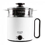 Електрокаструля 1.9 л Adler AD 6417 5в1 White S, фото 5
