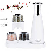 Електричний млин для спецій Adler AD 4449w White S