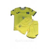 Футбольна форма Joma Ukraine Mudryk (10) SM11973