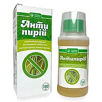 Антипирій 100 мл