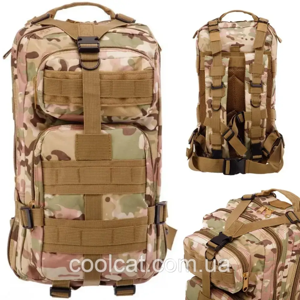 Рюкзак тактичний на 45л (50х30х20 см) M07, Мультикам / Військовий рюкзак / Армійський рюкзак