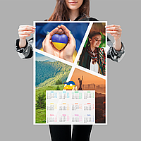 Календар-постер настінний на 2024 рік з патріотичним принтом "Україна. Гори. Серце. Україночка. Батьківщина-мати"