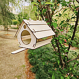Годівниця для птахів розмальовка своїми руками MAALEO 22585, фото 4