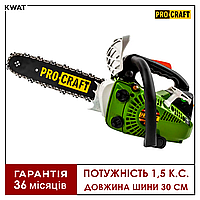 Бензопила цепная 1,5 л с Procraft K300S 2-х тактная Шина 30 см цепь